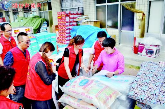 灾后重建伸援手,捐赠资金支持灾后重建