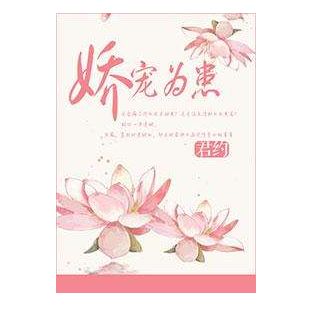 双男主双重生年代文,现言男女主双重重生的小说