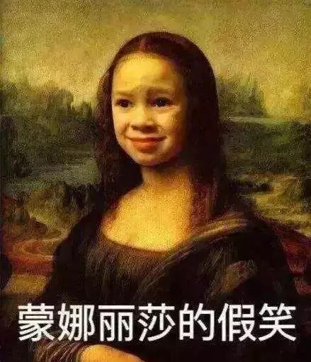 微靖江：警惕这些假儿童药，服用会造成生命危险，靖江父母速看