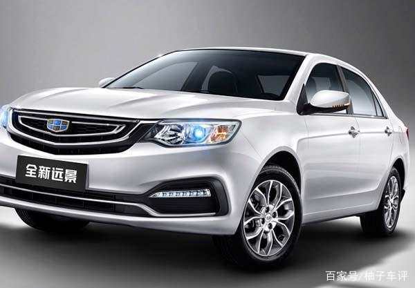 2018款吉利远景买了三个月后,老婆给了中肯的评价