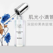 祛痘印最好的产品推荐,祛痘印便宜好物推荐