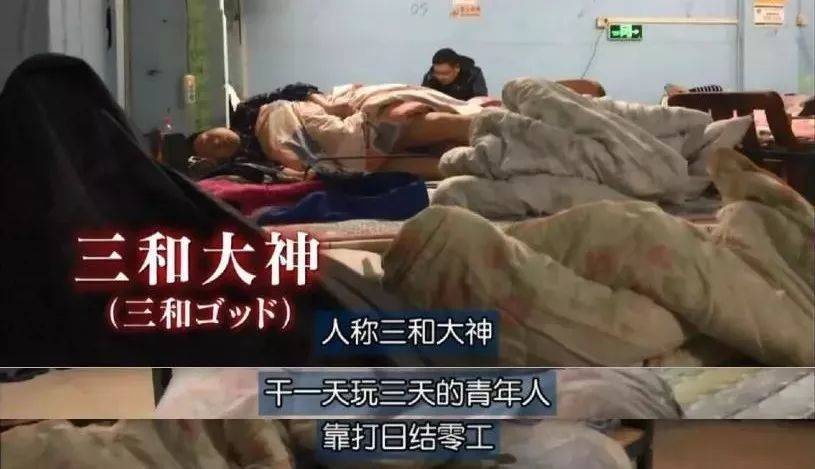 1句话证明你有多闲：追剧不开2倍速