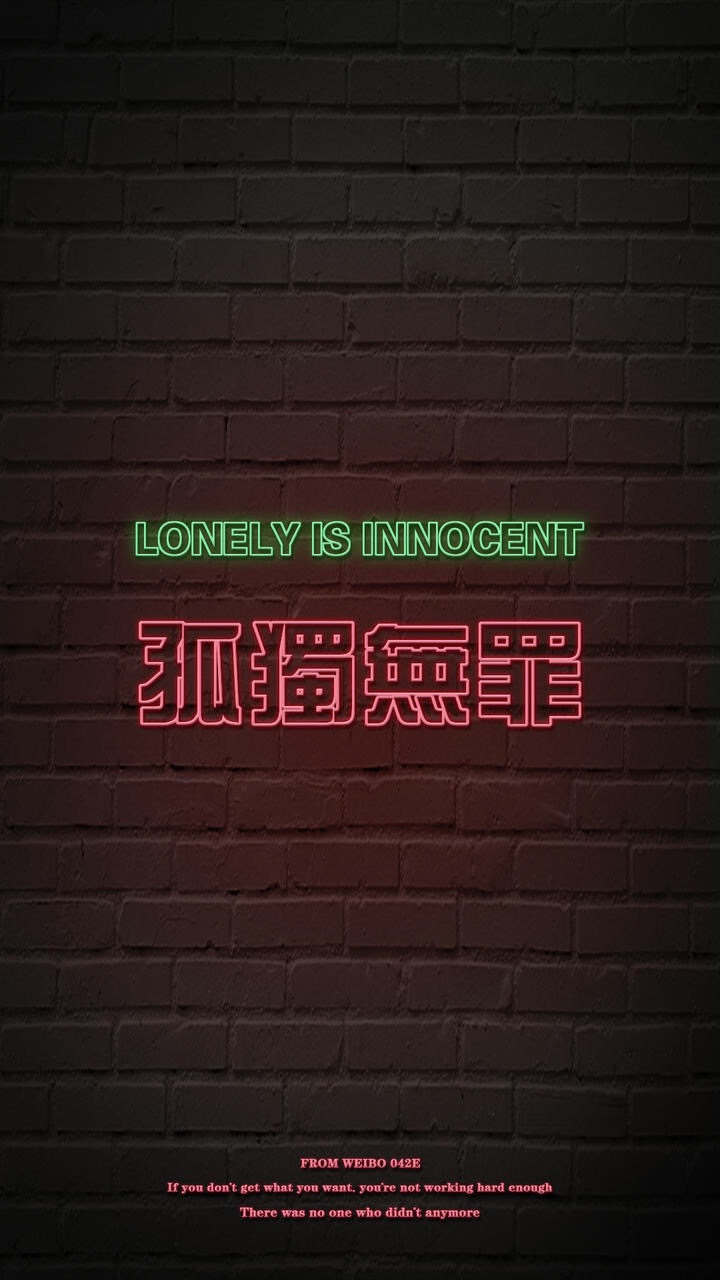 喜欢一个人忠于颜值陷于才华,喜欢一个人的始于颜值陷于才华