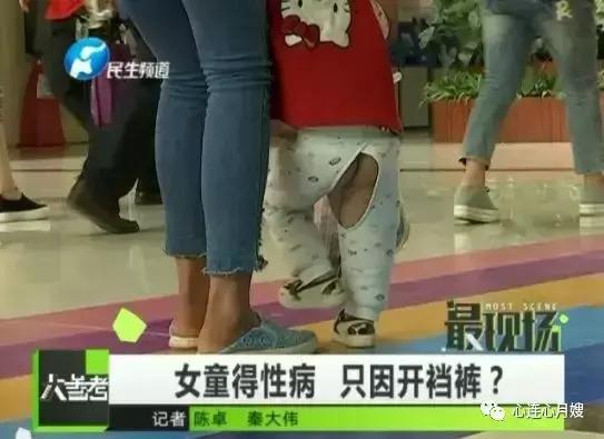 玩JJ、摸*处私**、夹腿、蹭被子……再脸红，也别对娃做这3件事！