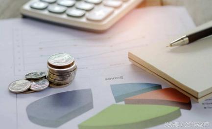 老会计分享工程会计全套做账流程,老会计免费教程