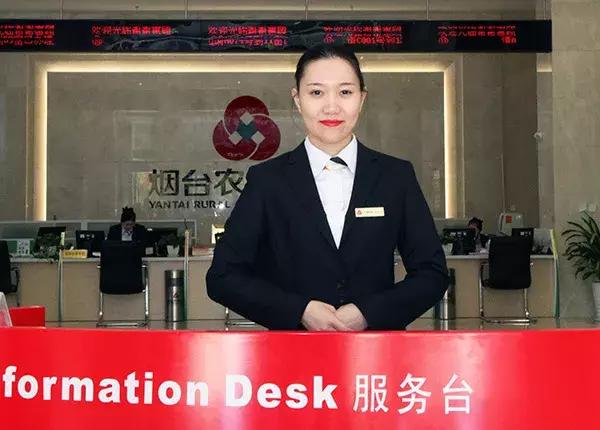 宋黎辉、耿钰杰周六晚首发出场!烟台联队准备好了