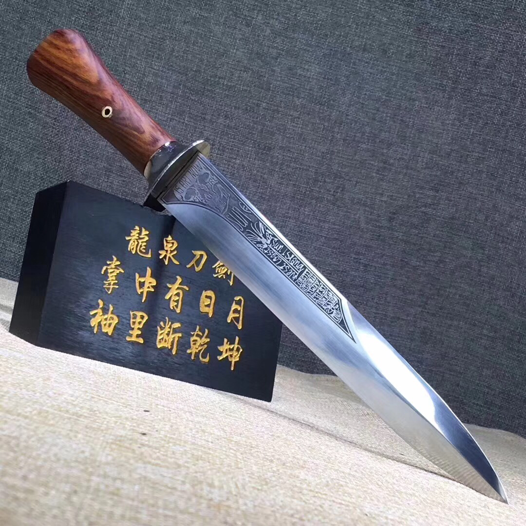 *首匕**短刀——龙血.