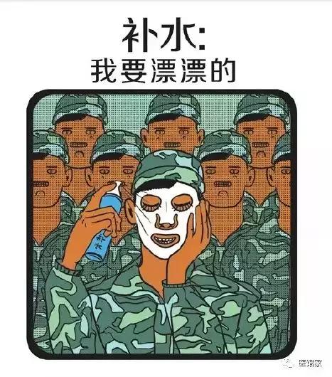 刘昊然军训故事,大四的刘昊然新生一起军训被抱怨