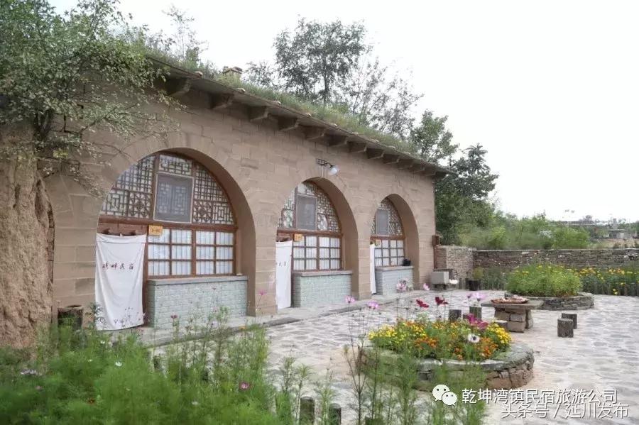 九月的碾畔民宿，红枣与你邂逅