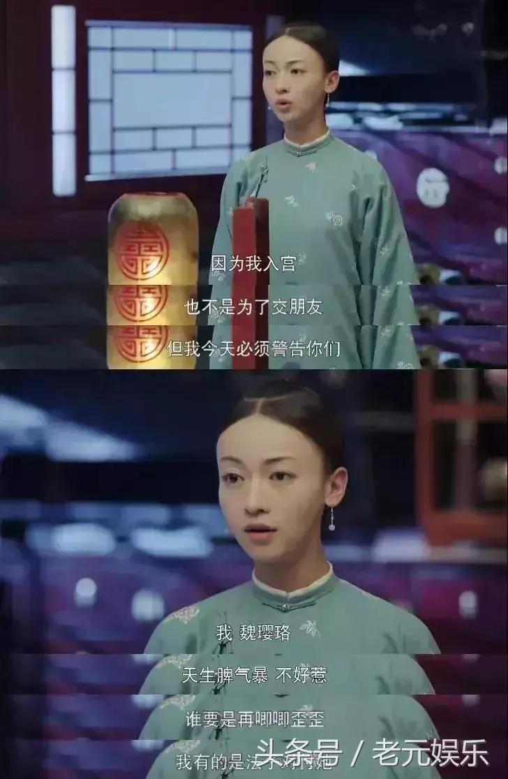 对待这三种人不需和颜悦色,面对三个人不要慌