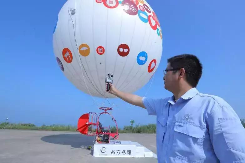 2018CAE上海展丨北京易方瀚海邀您参观「1517」展位