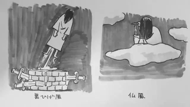 贞子的N种搞笑出场方式，我们贞子不要面子的吗！