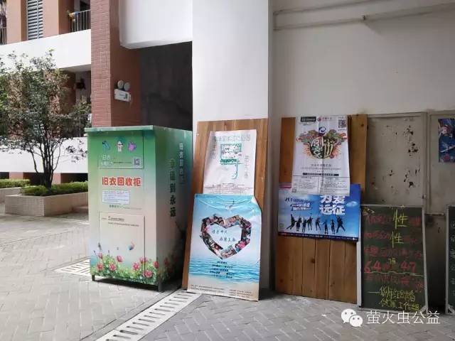 旧衣回收利国利民利环境,旧衣回收公益环保两不误