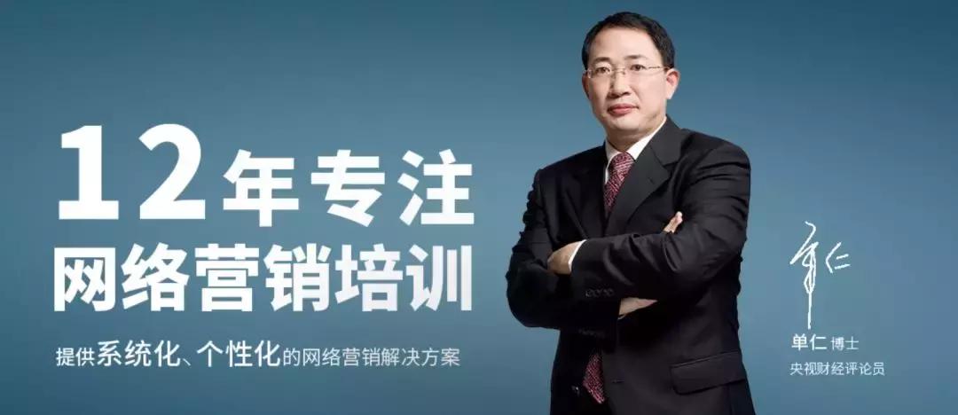 四年后，单仁资讯收到了一封来自五彩阳光董事长的告白书