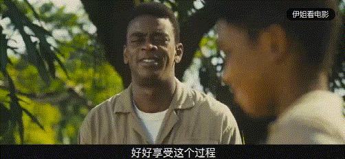 王源妈妈论婆媳关系,tfboys十年之约王源落泪