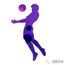 高明区百村足球赛实况转播,高明区第四届足球百村杯