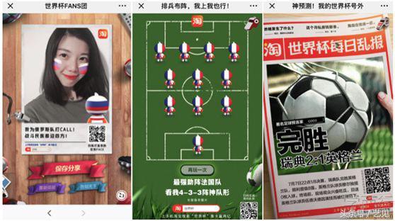 营销策划案例看如何做好一场营销活动，创造多重价值