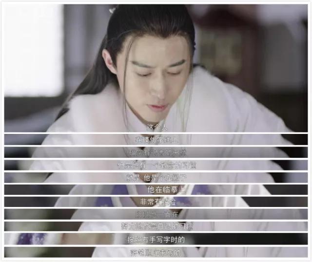 文能妙笔生花武能独步天下,文能提笔赋诗武能舞剑成魔