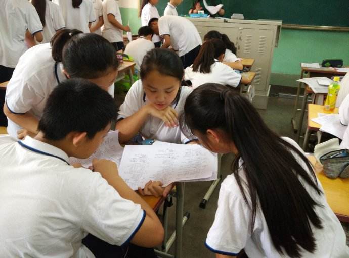 20元的作业,数学作业20以内加减法