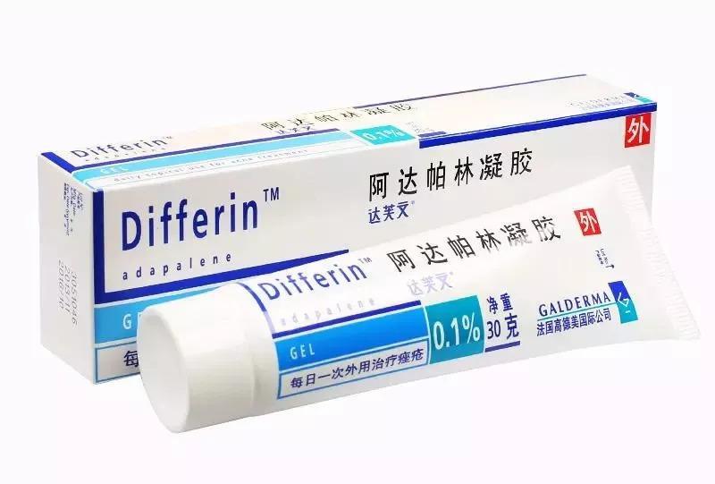 闭口痘痘涂什么药膏医生推荐,闭口粉刺痘痘痘印用什么护肤品