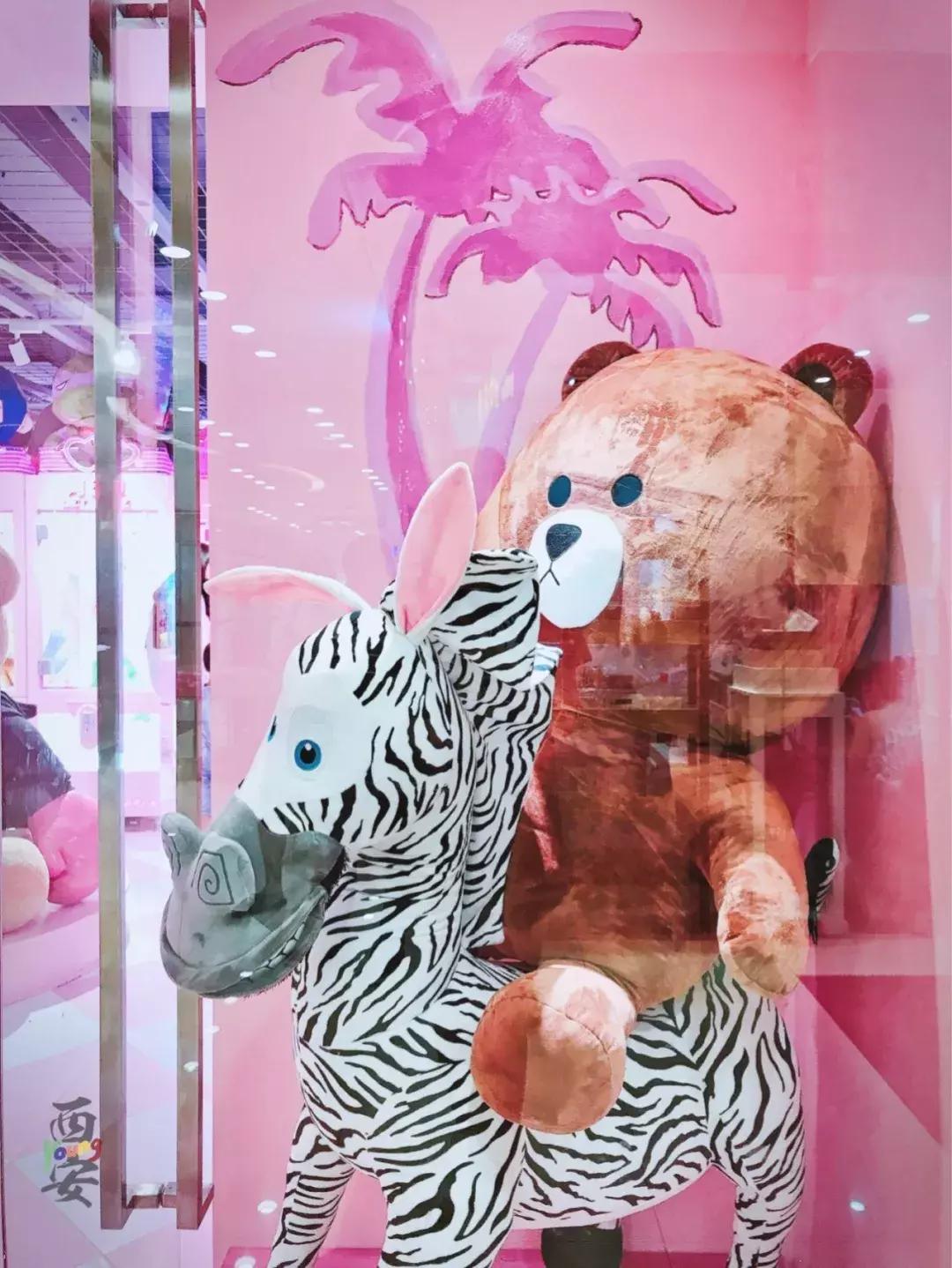 西安好玩的抓娃娃店,南京网红抓娃娃店