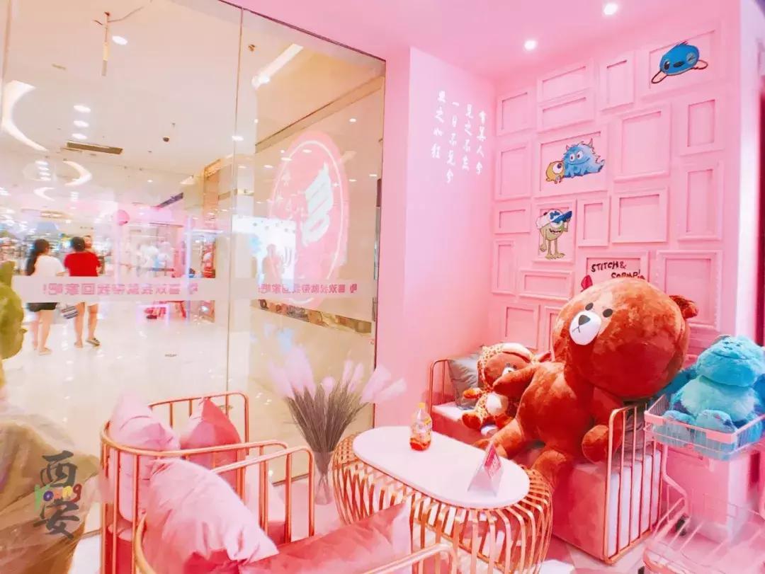 西安好玩的抓娃娃店,南京网红抓娃娃店