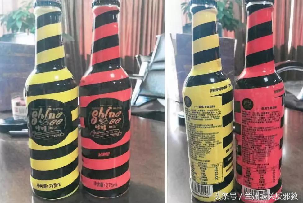 高铁上女子被抓,95后高铁女孩被拘