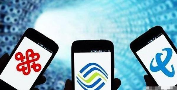 三大运营商不限流量卡价格,运营商不限量卡推荐