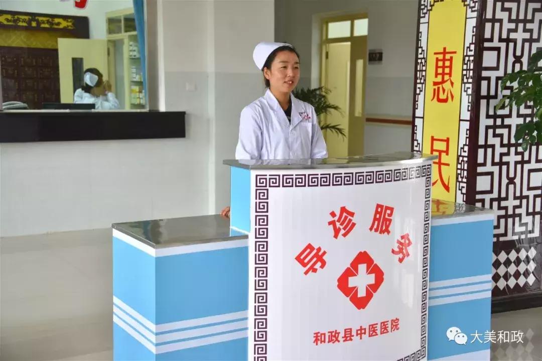 传承好中医药文化建设健康中国,传承中医药文化打造健康绿色中国