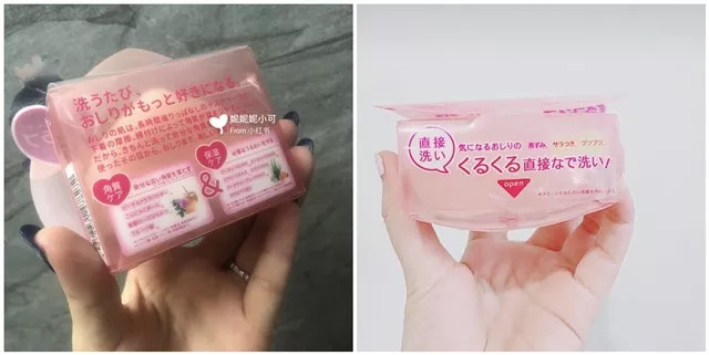 只知道Cosme？岛国人民都在用这些！