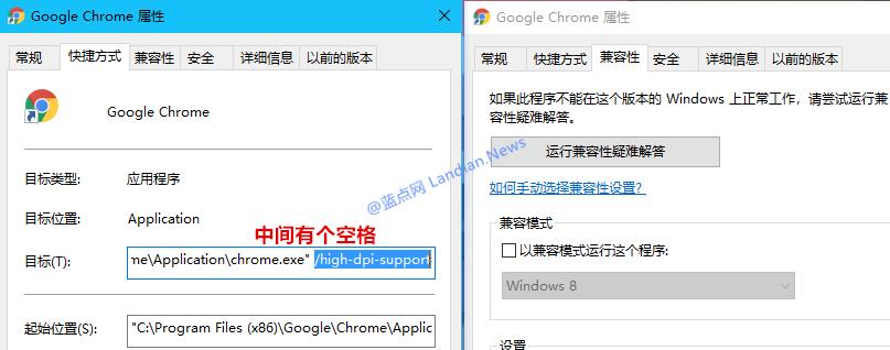 谷歌浏览器页面字体变黑变粗,谷歌浏览器字体模糊解决方法