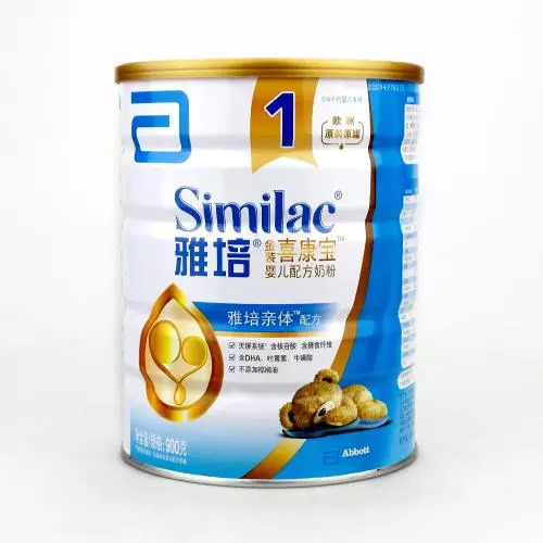 奶粉没有生产许可编号,奶粉没有生产日期怎么处罚