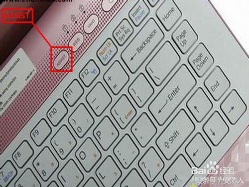 电脑怎么进入bios的方法集合,电脑怎么进入bios的方法