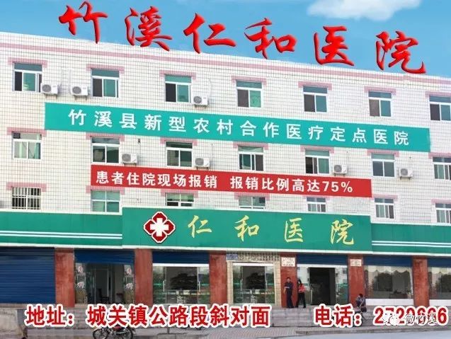 26岁男子查出癌症是误诊,27岁小伙刚结婚查出癌症晚期