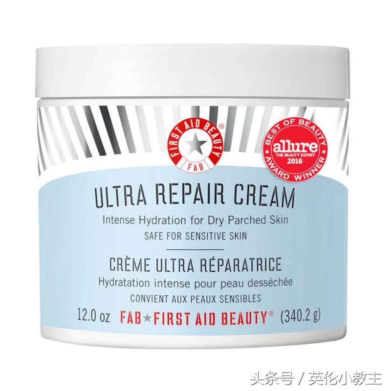 油皮保湿产品评测,补水保湿国货测评混油皮