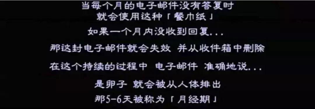 *行为性**，就是U盘插入接口的过程这部印度性教育短片解救尴尬的你