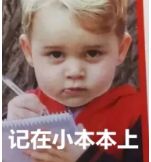 扒一扒jm面膜,扒一扒血橙面膜