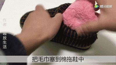 鞋子不用刷就能干净的方法,鞋子里倒东西