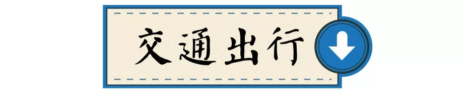 常州市这两天放假吗,常州市放假三天吗