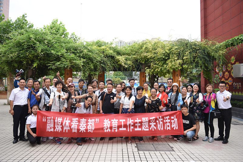 让每个孩子都成才,咸阳天王学校优秀学生