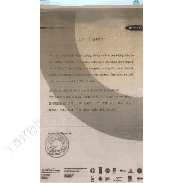 带孩子旅行必买的行李箱,出门带娃必备行李箱