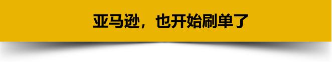 亚马逊被人直评上差评,亚马逊被人恶意给了差评