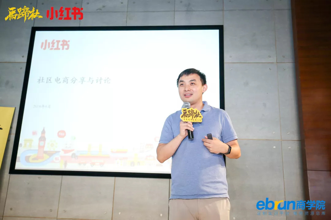 马蹄社杭州分社,马蹄社游学价格