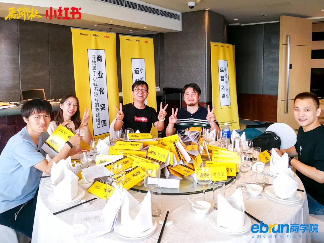 马蹄社杭州分社,马蹄社游学价格