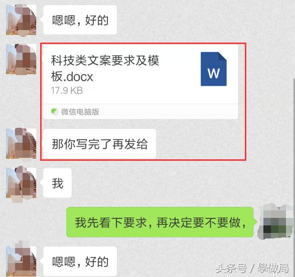 怎么提高自己做自媒体写作水平,自媒体写作新手如何从零开始写作