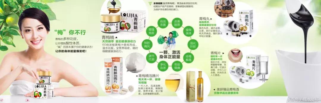 溧水农产品特产,舌尖上的南京特产