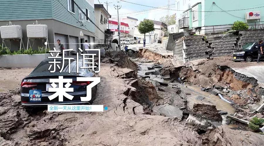 早啊新闻来了语音版,早啊新闻来了手机版怎么下载