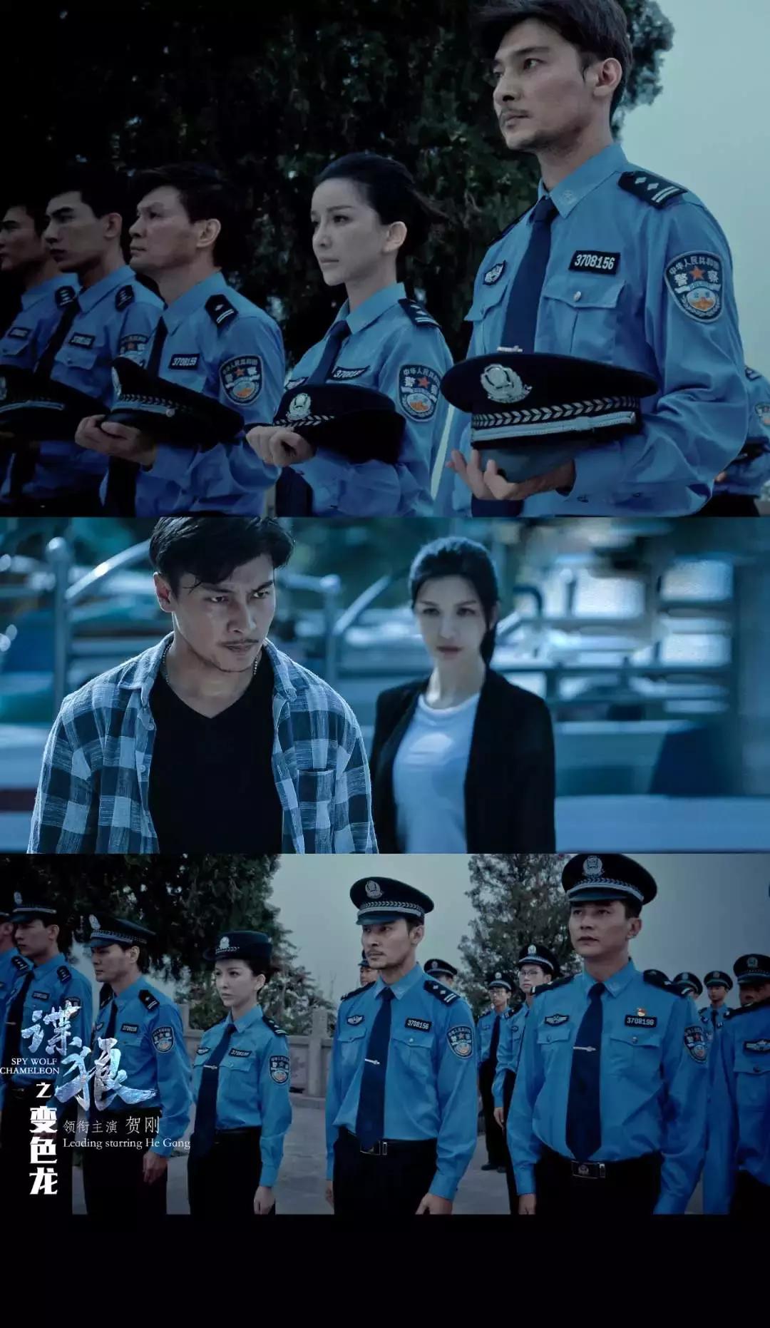 贺刚《谍狼之变色龙》即日杀青荷尔蒙爆发诠释神秘杀手引人期待