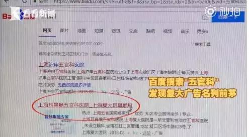 做搜索任务是把任务都做完吗,做搜索还是推广