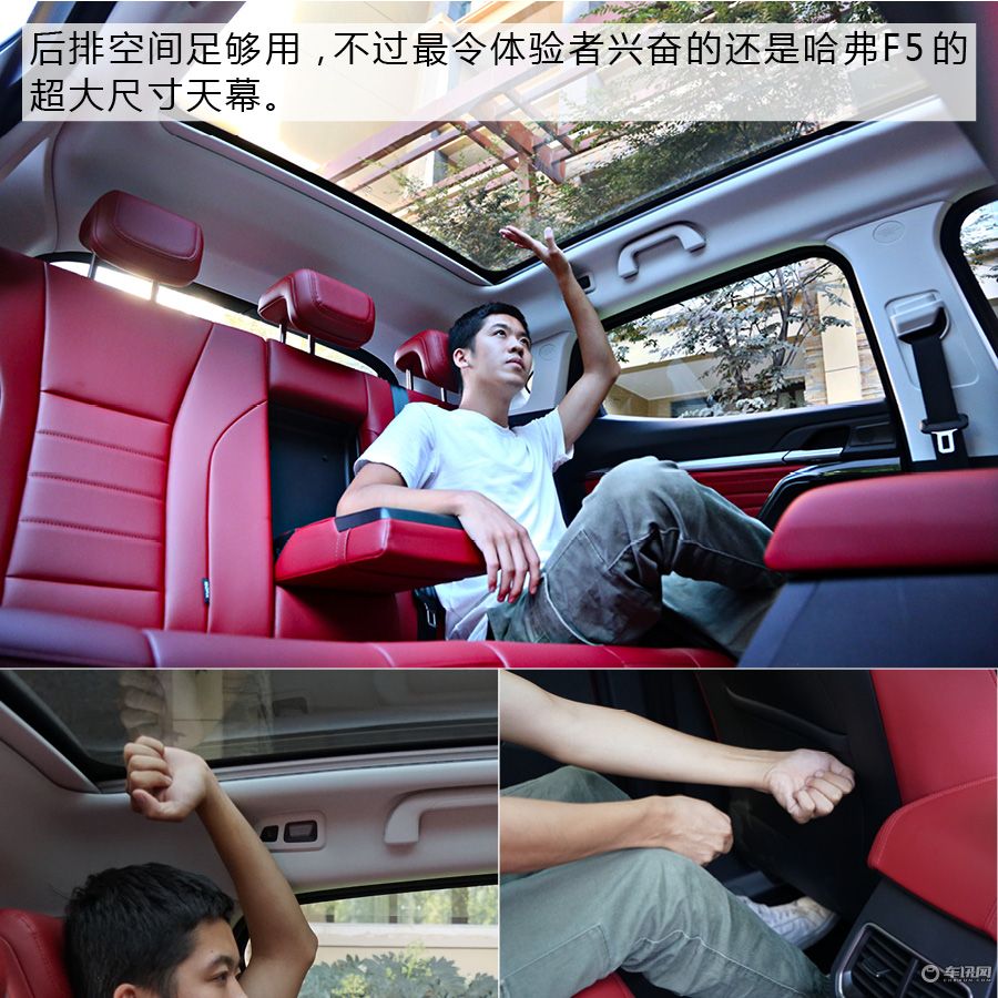 最新款哈弗f5值得买吗,哈弗f5一款年轻人绕不过的潮酷suv